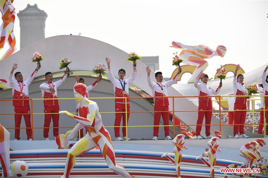 (PRC70Years)CHINA-BEIJING-NATIONAL DAY-CELEBRATIONS (CN)