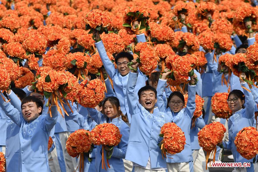 (PRC70Years)CHINA-BEIJING-NATIONAL DAY-CELEBRATIONS (CN)