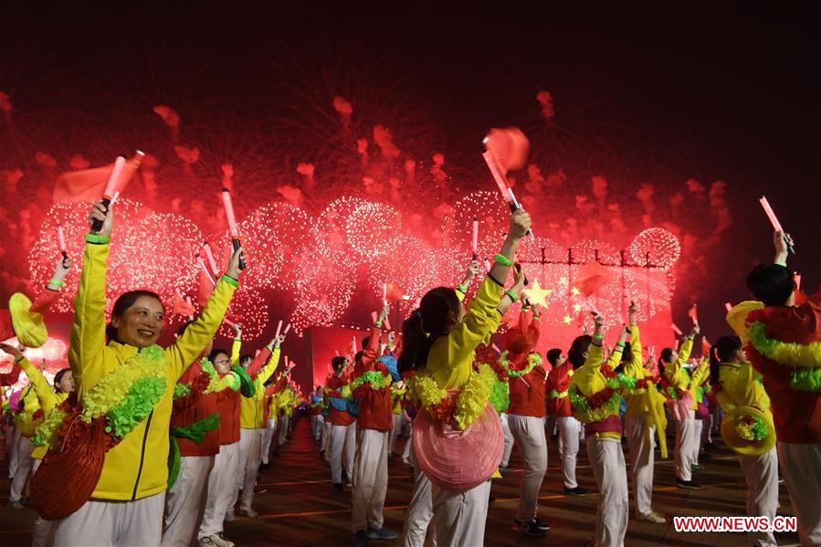 (PRC70Years)CHINA-BEIJING-NATIONAL DAY-CELEBRATIONS-EVENING GALA (CN)