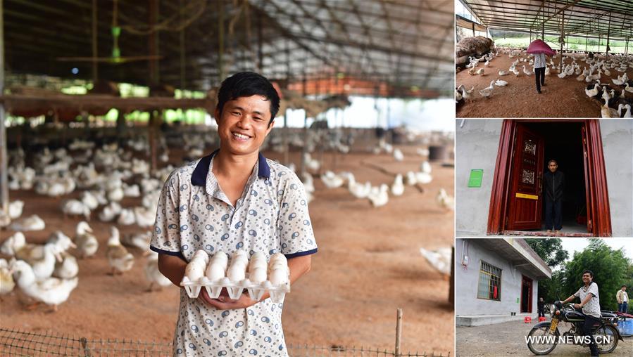 (PORTRAITS)CHINA-GUANGXI-LUZHAI-POVERTY ALLEVIATION (CN)