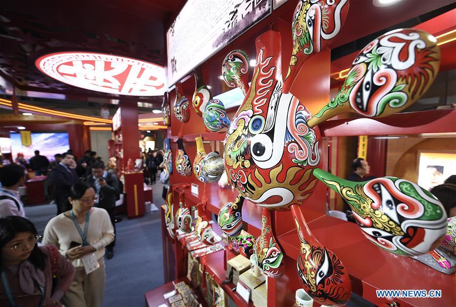 (CIIE)CHINA-SHANGHAI-CIIE-INTANGIBLE CULTURAL HERITAGE (CN)