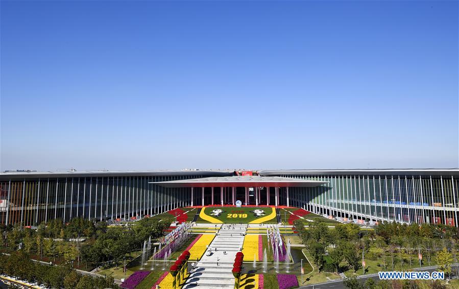 (CIIE) CHINA-SHANGHAI-CIIE-NATIONAL EXHIBITION AND CONVENTION CENTER (CN)