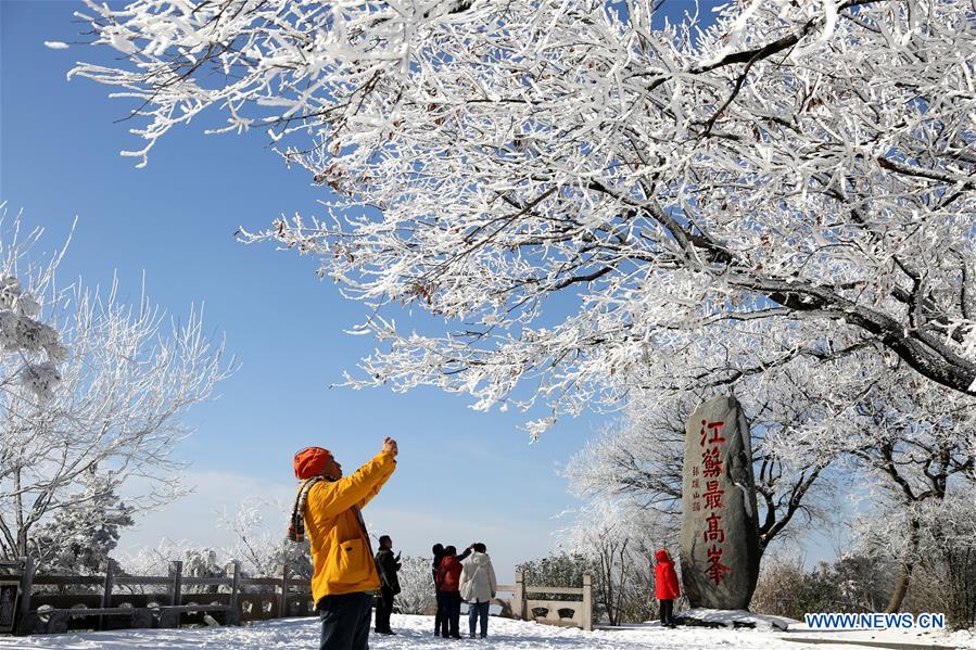 #CHINA-JIANGSU-LIANYUNGANG-HUAGUO MOUNTAIN-SCENERY(CN)