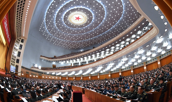 Second plenary meeting of first session of 13th NPC held