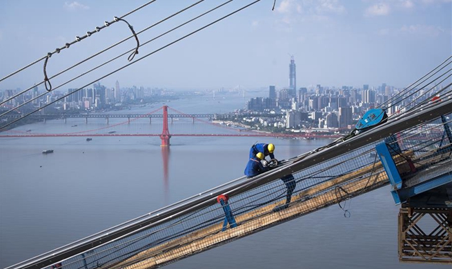 Bridge crossing Yangtze River under construction in Wuhan