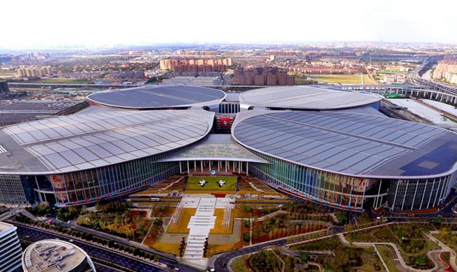 Main venue of 1st China Int'l Import Expo in Shanghai