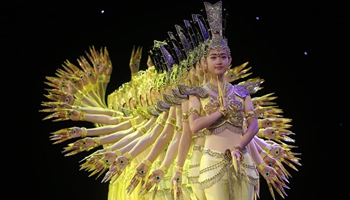 Chinese disabled artists perform to celebrate Lunar New Year in Panama