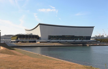 Ariake Arena inaugurated for Tokyo Olympic volleyball games