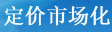 熱點(diǎn)聚焦2