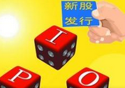 超級大盤股IPO股市就要跌？看看歷史數(shù)據(jù)怎么說