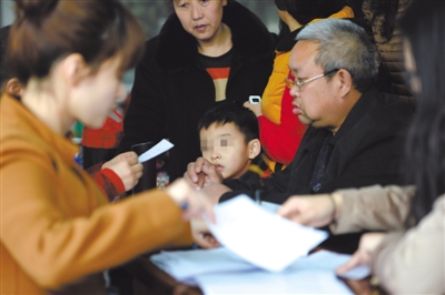 “喂兒童處方藥”幼兒園掛靠陜西宋基會