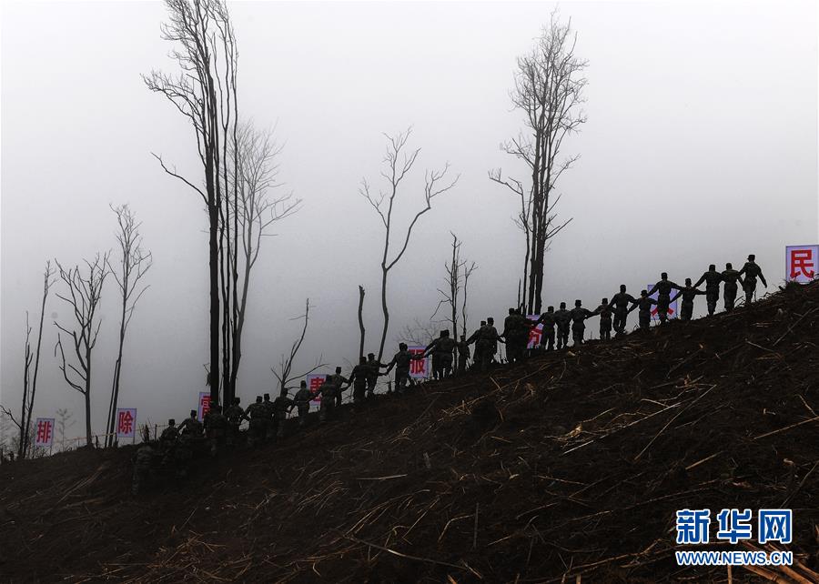 （圖文互動）（5）和平年代，離死神最近的人——南部戰(zhàn)區(qū)陸軍云南掃雷大隊邊境掃雷排爆記事