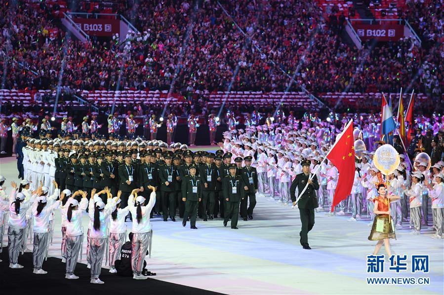 （新華全媒頭條·圖文互動）（3）和平之光閃耀軍運——第七屆世界軍人運動會開幕式側(cè)記