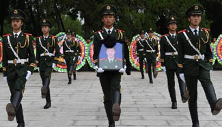 Funeral for Chinese guard killed in Somalia