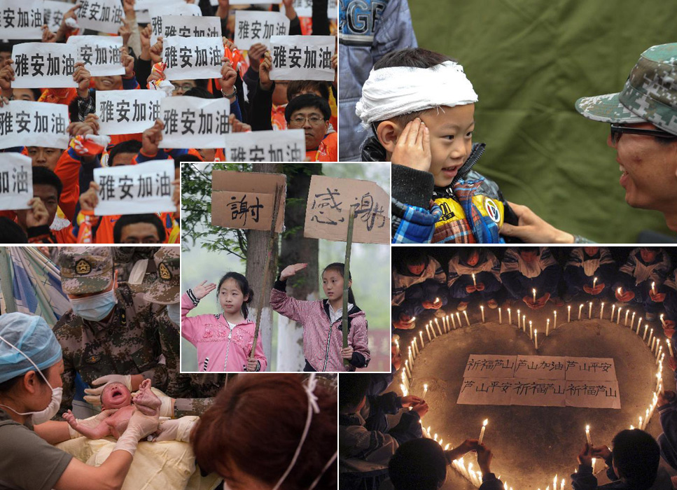 蘆山地震七日祭：“悲傷過后，帶著希望繼續(xù)前行”