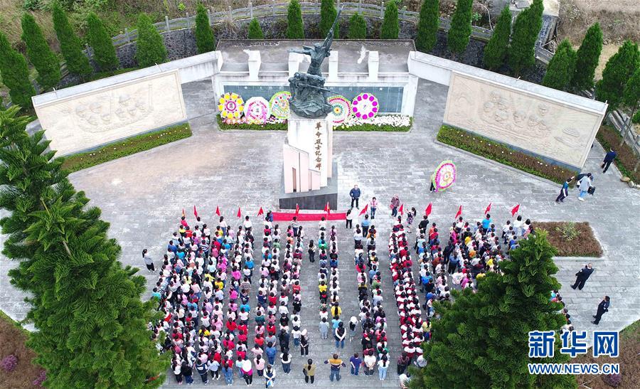 （新華全媒頭條·圖文互動）（7）清明，為了祭奠，更為了前行