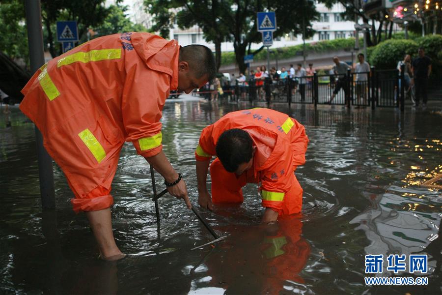 （環(huán)境）（3）臺(tái)風(fēng)“艾云尼”攜雨襲廣州