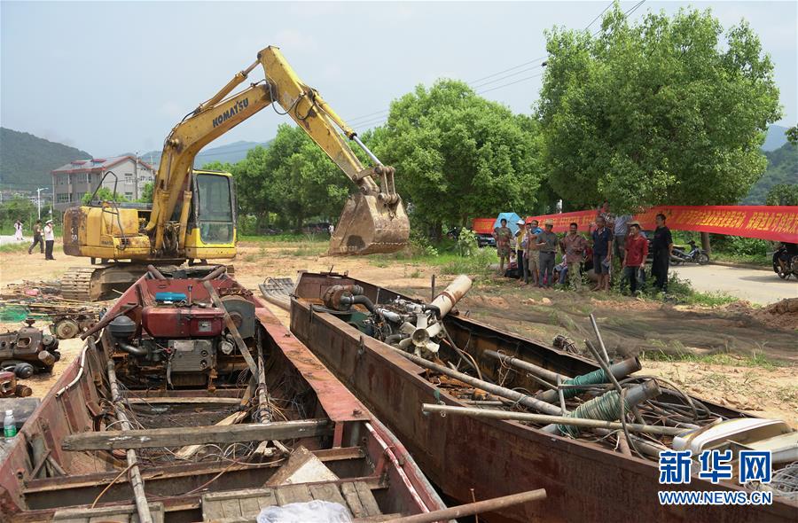 （法制）（1）福建集中銷毀違規(guī)漁具