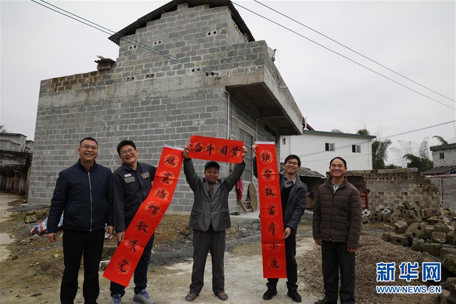 （新華全媒頭條·七樂無窮·祝福·圖文互動）（1）追夢路上的“春之聲”——祝福之樂