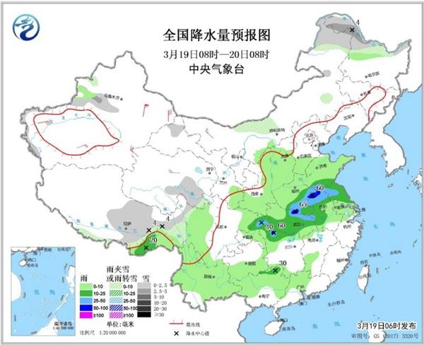 點擊進(jìn)入下一頁