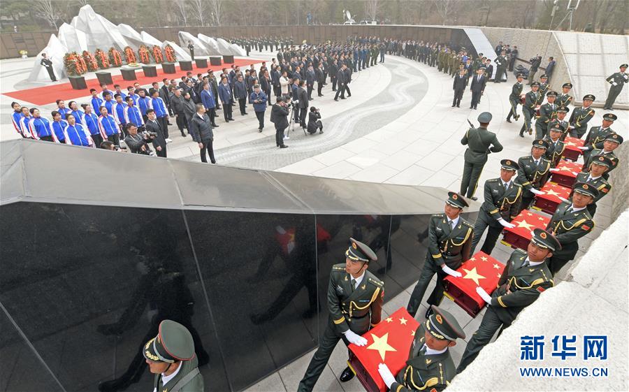 （社會(huì)）（2）第六批在韓中國(guó)人民志愿軍烈士遺骸在沈陽(yáng)安葬