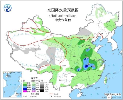 點(diǎn)擊進(jìn)入下一頁