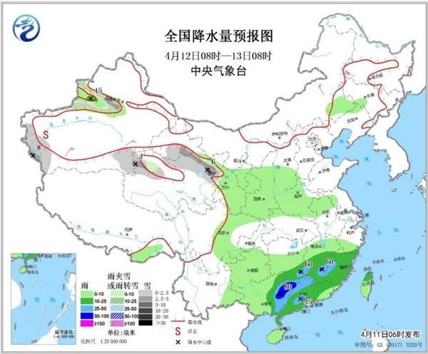 點擊進(jìn)入下一頁