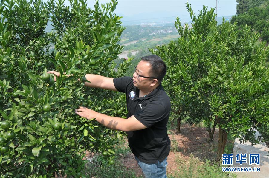 （新華全媒頭條·愛(ài)國(guó)情 奮斗者·圖文互動(dòng)）（5）以青春之我，創(chuàng)青春中國(guó)——寫在五四運(yùn)動(dòng)100周年之際