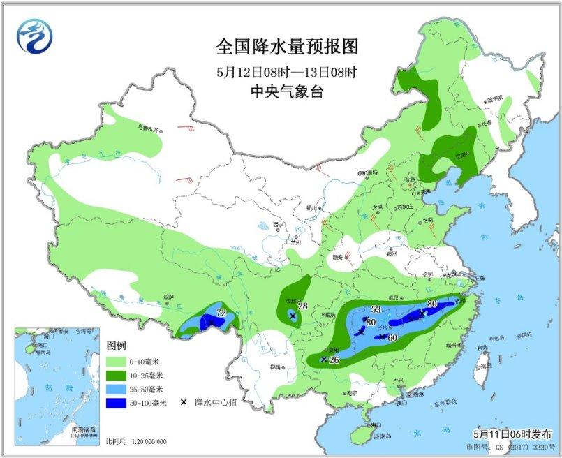 點(diǎn)擊進(jìn)入下一頁