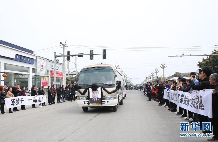 （時(shí)代先鋒·圖文互動(dòng)）（3）為人民“逆行”的人——追記退役軍人、青年禁毒民警韓順軍