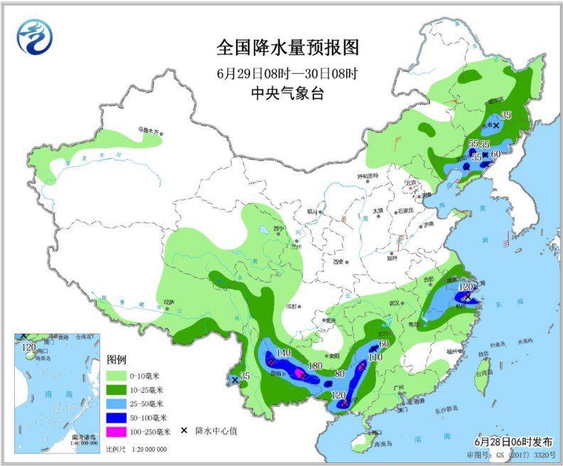 點擊進(jìn)入下一頁