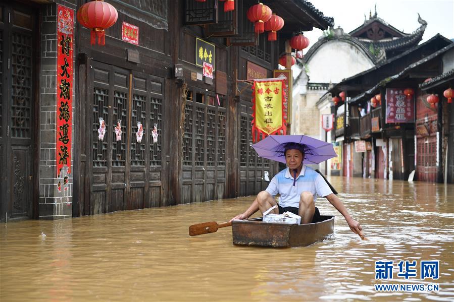 （抗洪搶險·圖文互動）（3）洪水來時，那暖心的民間救援