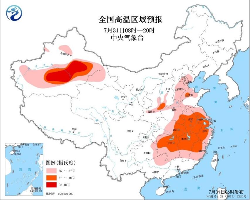 點擊進入下一頁