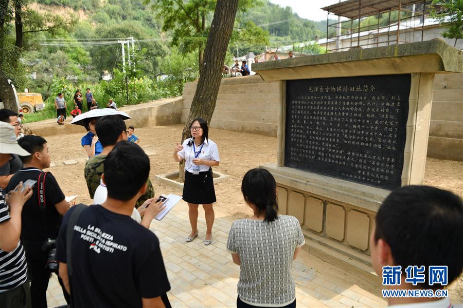 （新華全媒頭條·壯麗70年·奮斗新時(shí)代——記者再走長(zhǎng)征路·圖文互動(dòng)）（5）紅星，從這里照耀中國(guó)——陜北見(jiàn)證中國(guó)革命的歷史轉(zhuǎn)折