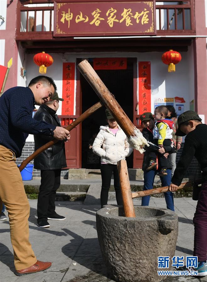 （集中連片特困地區(qū)貧困村調(diào)研行·圖文互動(dòng)）（3）神山村，神氣起來了——江西井岡山市神山村脫貧調(diào)查