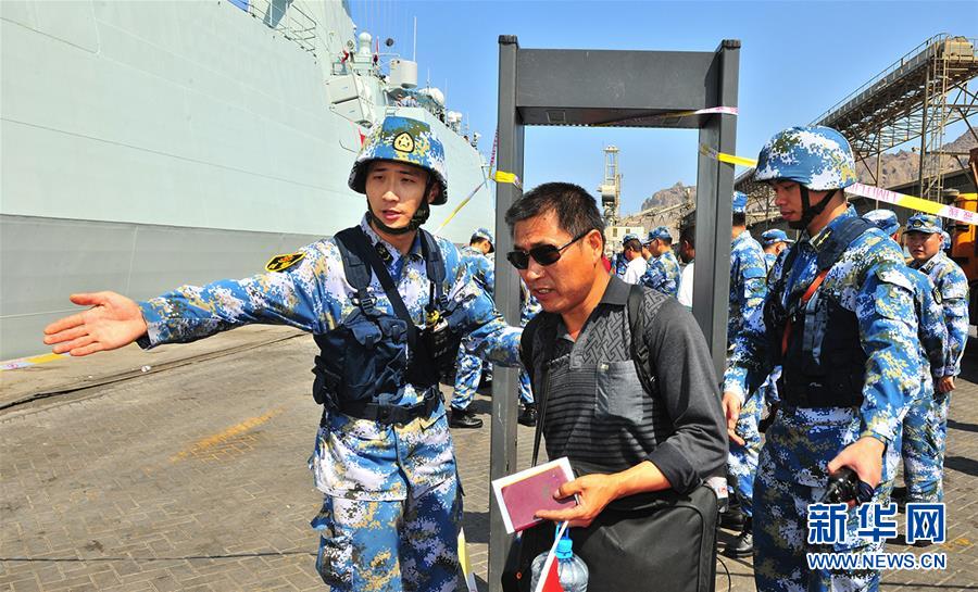 （新華全媒頭條·圖文互動(dòng)）（7）沿著中國(guó)特色強(qiáng)軍之路闊步前進(jìn)——黨中央、中央軍委領(lǐng)導(dǎo)推進(jìn)國(guó)防和軍隊(duì)建設(shè)70年紀(jì)實(shí)