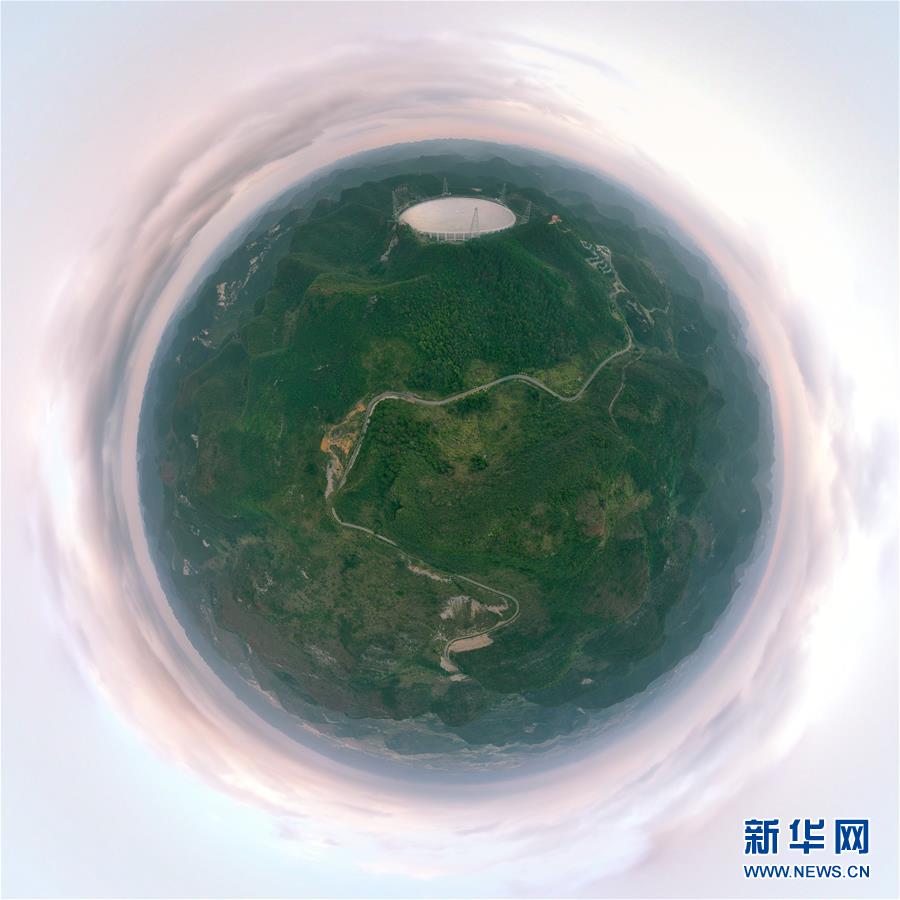 （新華全媒頭條·圖文互動）（16）星辰大海，才是它的征途——“中國天眼”通過國家驗收正式開放運行