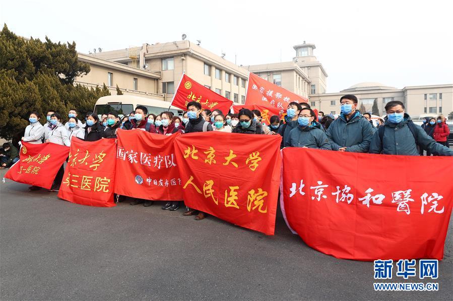 （聚焦疫情防控·圖文互動）（3）分秒必爭！一切為了治病救人——中國抗疫生命至上的生動實踐