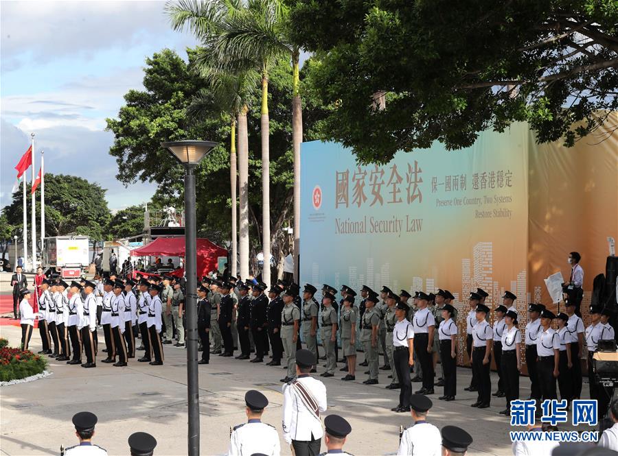 （新華全媒頭條·圖文互動(dòng)）（2）正本清源再出發(fā)，香港開啟“一國兩制”新征程