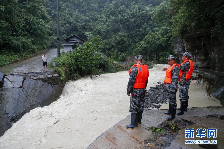 （社會(huì)）（1）重慶黔江遭遇新一輪強(qiáng)降雨天氣