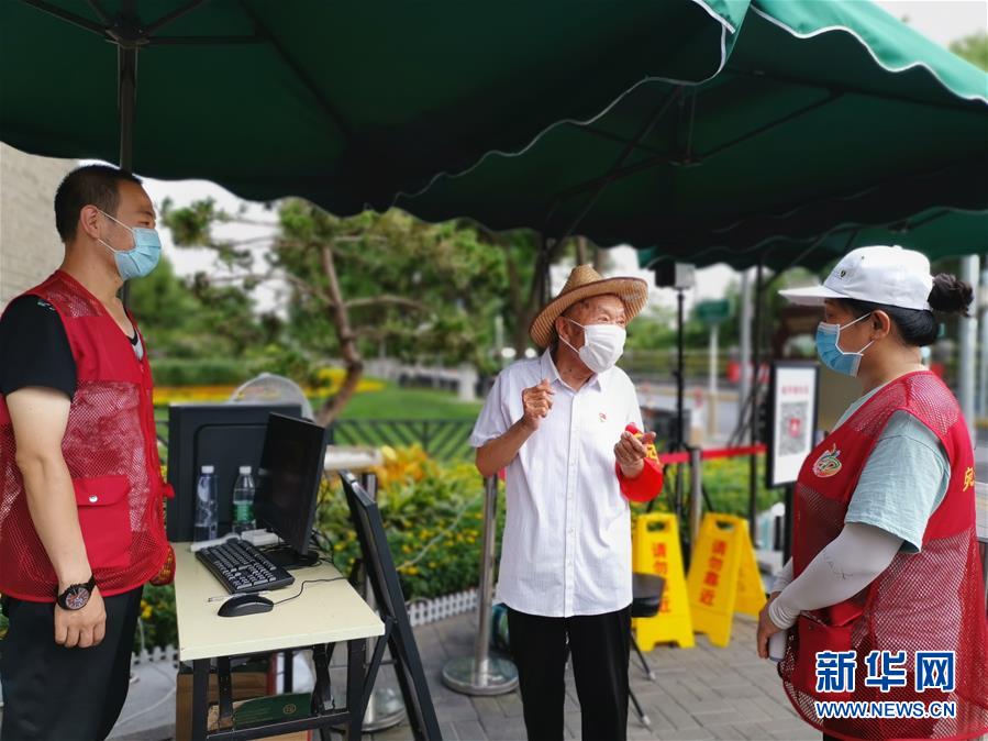 （圖文互動(dòng)）（2）勿忘國(guó)恥 實(shí)干興邦——寫在全民族抗戰(zhàn)爆發(fā)83周年之際