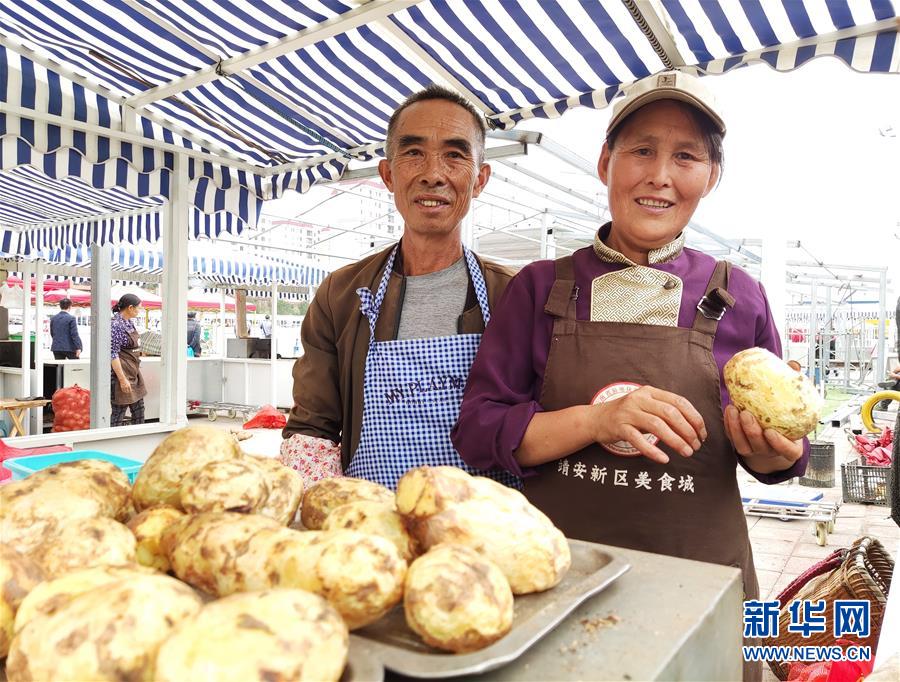 （新華全媒頭條·走向我們的小康生活·決戰(zhàn)決勝脫貧攻堅(jiān)·圖文互動(dòng)）（2）決戰(zhàn)烏蒙——中國(guó)消除千年貧困的一個(gè)縮影 