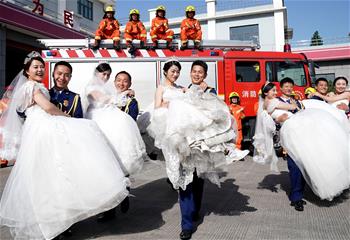 相約紅門(mén)，愛(ài)在消防