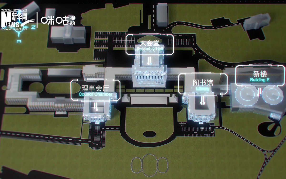 萬國宮整個建筑群呈“品”字形，擁有34間會議廳