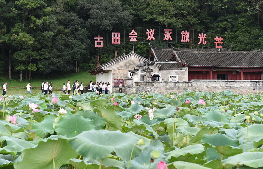 浴火古田，人民軍隊(duì)重整行裝再出發(fā)