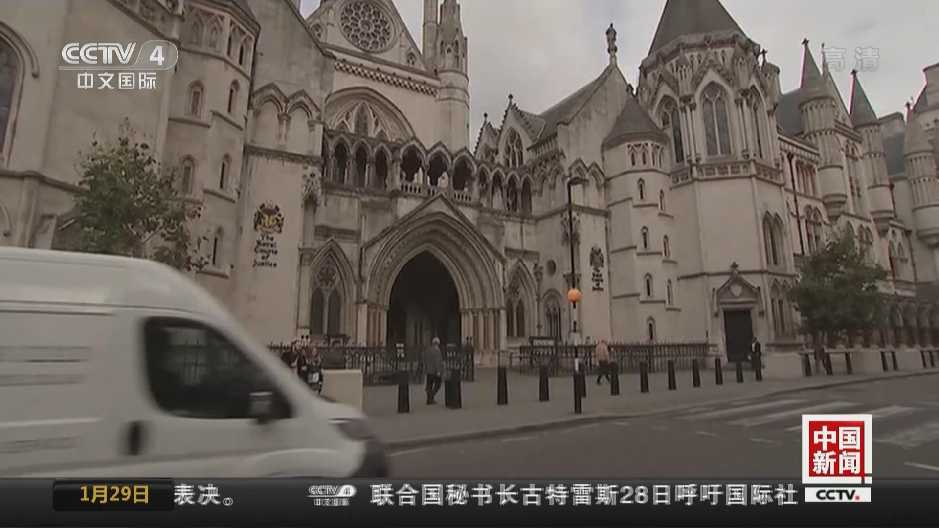 英國議會今日就新版“脫歐”協(xié)議進行表決