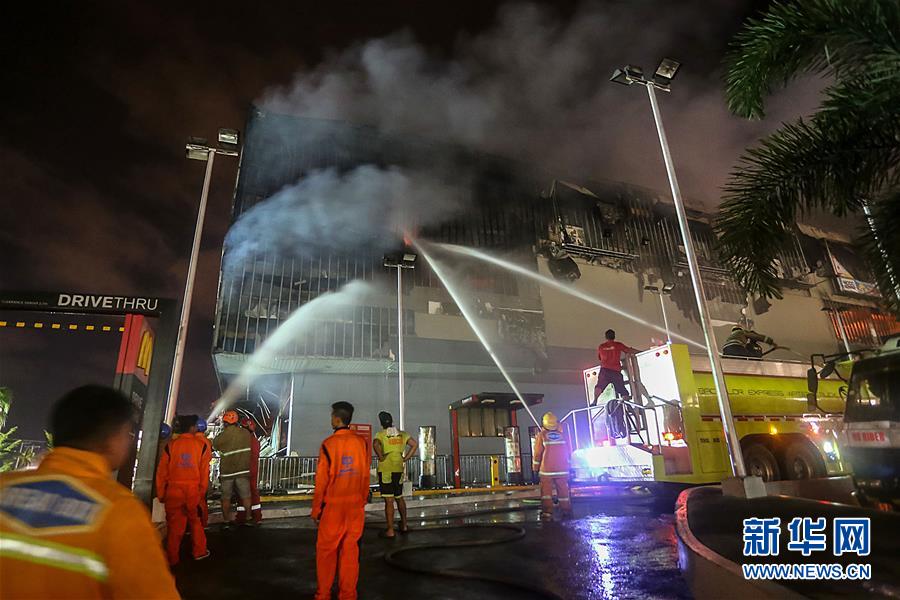 （國際）（2）菲律賓達(dá)沃一商場發(fā)生火災(zāi)恐致37人死亡 