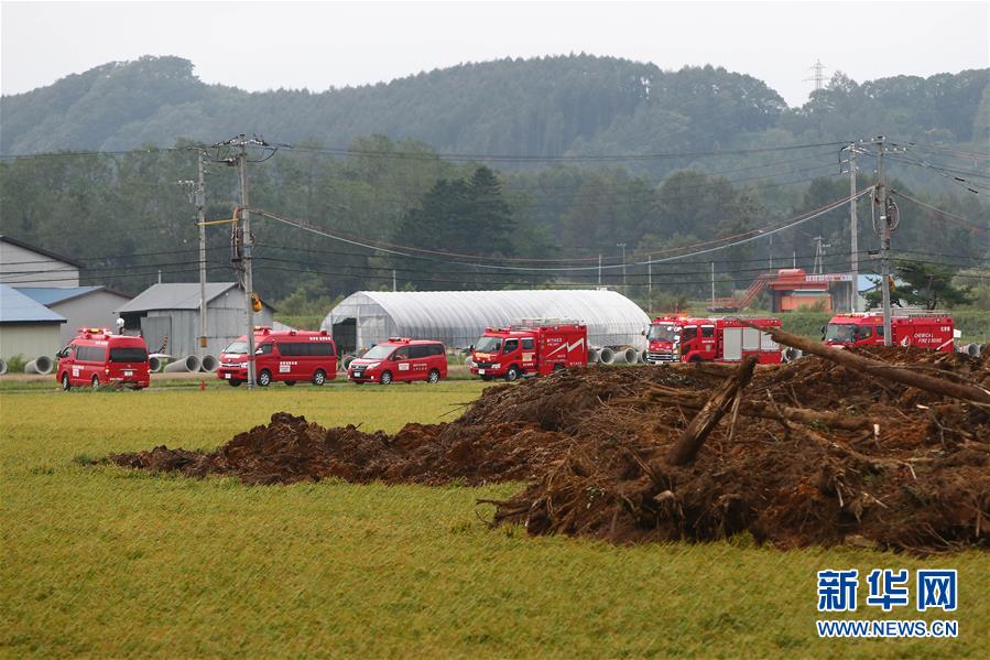 （國(guó)際）（1）北海道地震死亡人數(shù)升至21人　日本政府全力搜救失蹤者