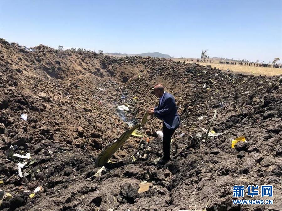 （國(guó)際）埃塞俄比亞載有157人的客機(jī)墜毀無人生還