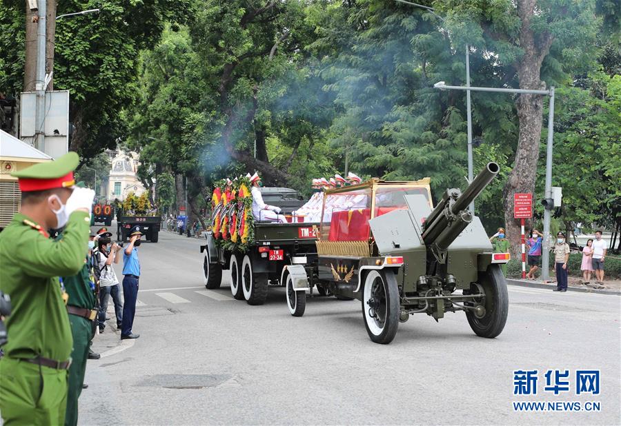 （國(guó)際）（4）越南為原越共中央總書記黎可漂舉行國(guó)葬